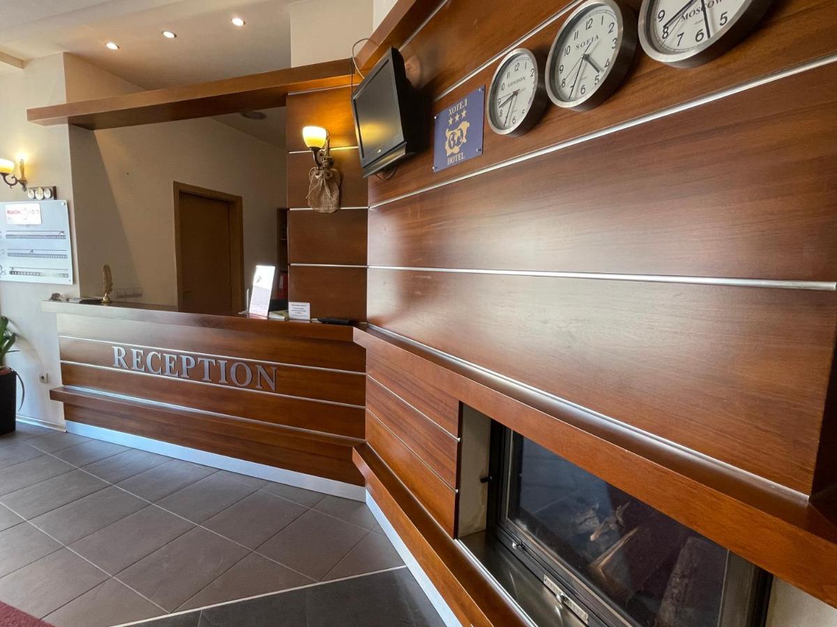 Adeona Wellness Hotel By Asteri Hotels Bansko Eksteriør bilde