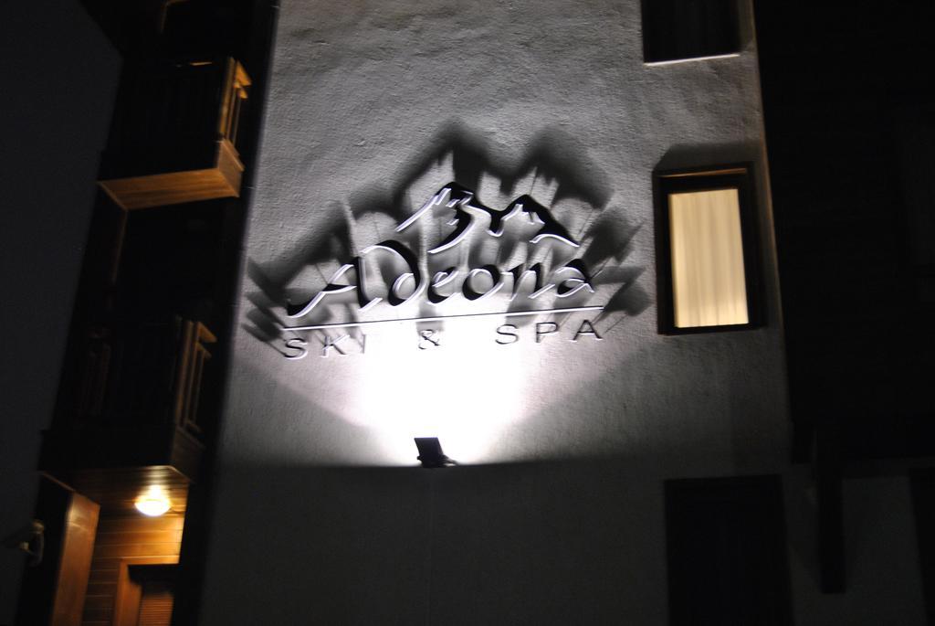 Adeona Wellness Hotel By Asteri Hotels Bansko Eksteriør bilde